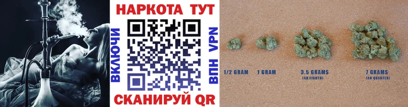 Наркошоп Тырныауз APVP  Бошки Шишки  Мефедрон  Гашиш 