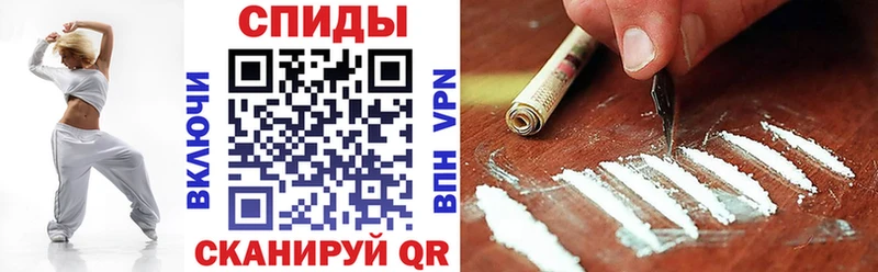 что такое   Тырныауз  Amphetamine Розовый 
