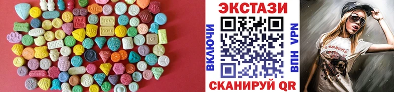 цена   Тырныауз  ЭКСТАЗИ Punisher 