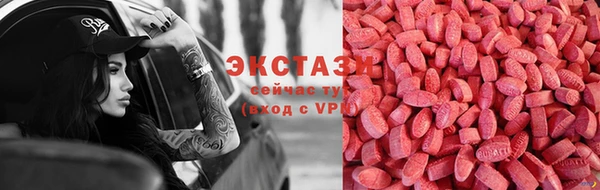 кокаин Покров