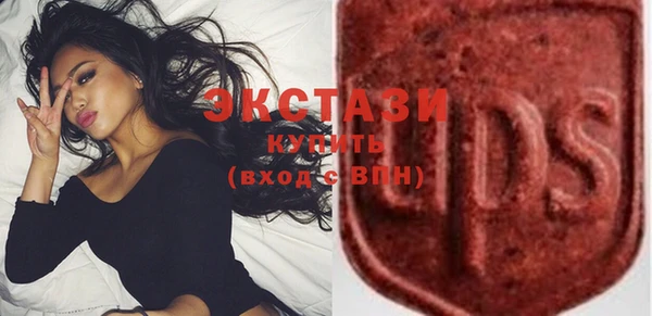 кокаин перу Грязовец
