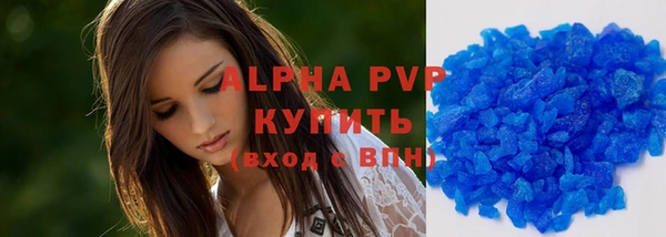 скорость Пестово