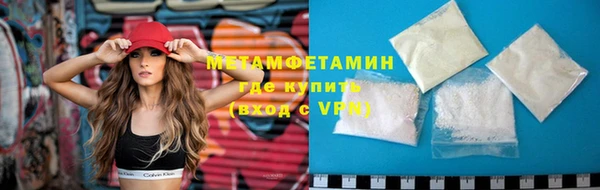 метадон Переславль-Залесский