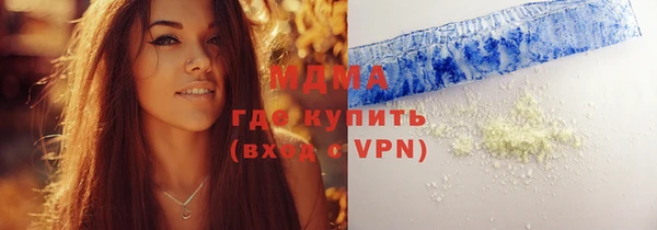 дурь Пересвет