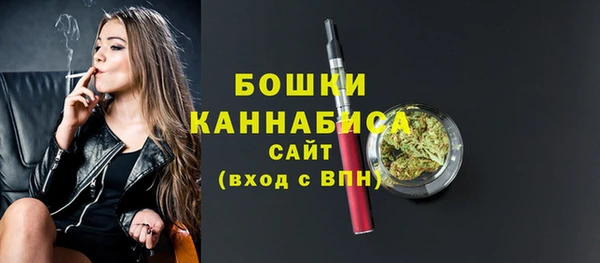 спиды Покровск