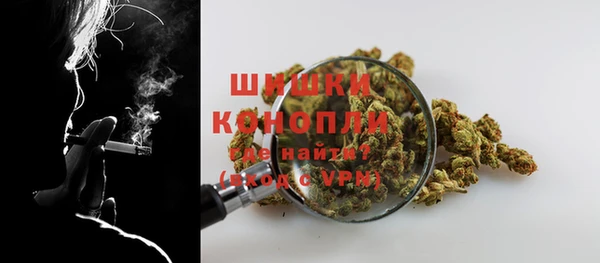 спиды Покровск