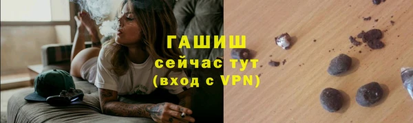 кокаин Покров