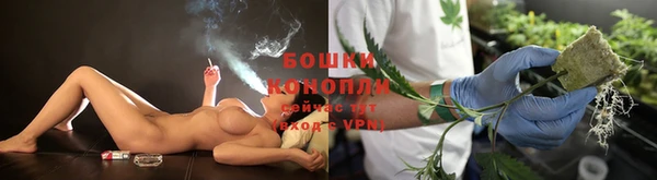 кокаин Покров