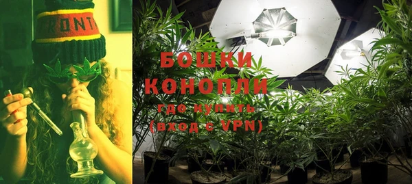 мефедрон мука Покачи
