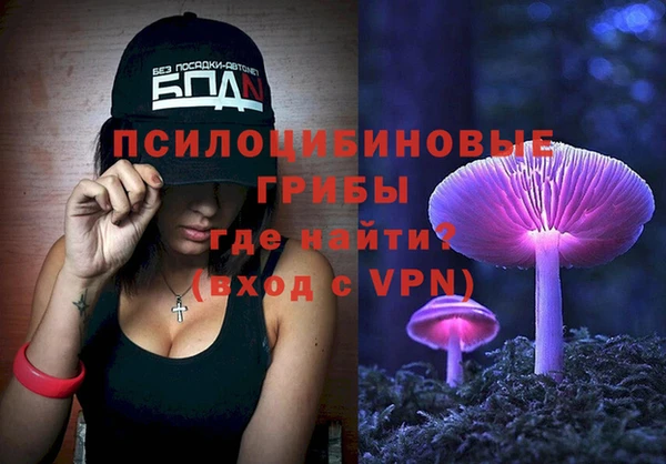 кокаин Покров