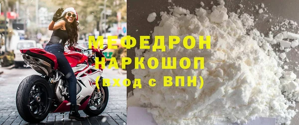 кокаин Покров