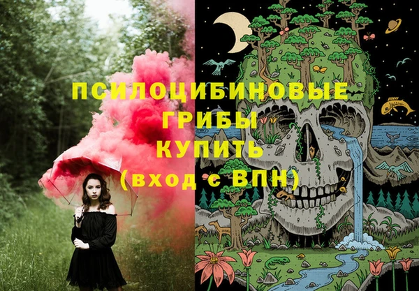 мефедрон мука Покачи