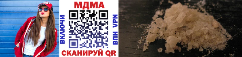магазин  наркотиков  Тырныауз  MDMA VHQ 