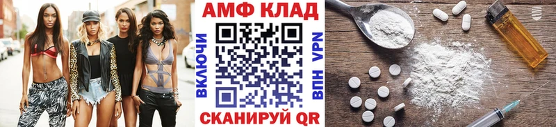 цены Тырныауз Метамфетамин мет