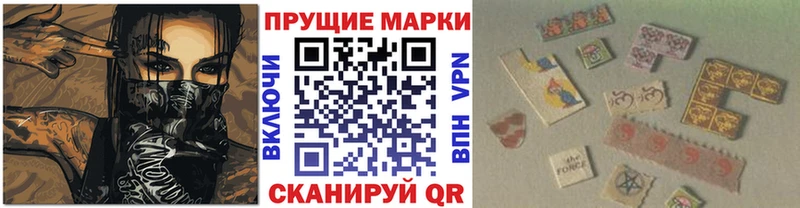 кракен вход  Тырныауз  Марки N-bome 1500мкг 